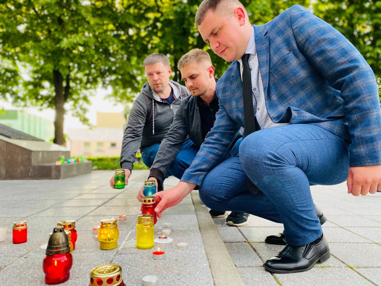 день памяти