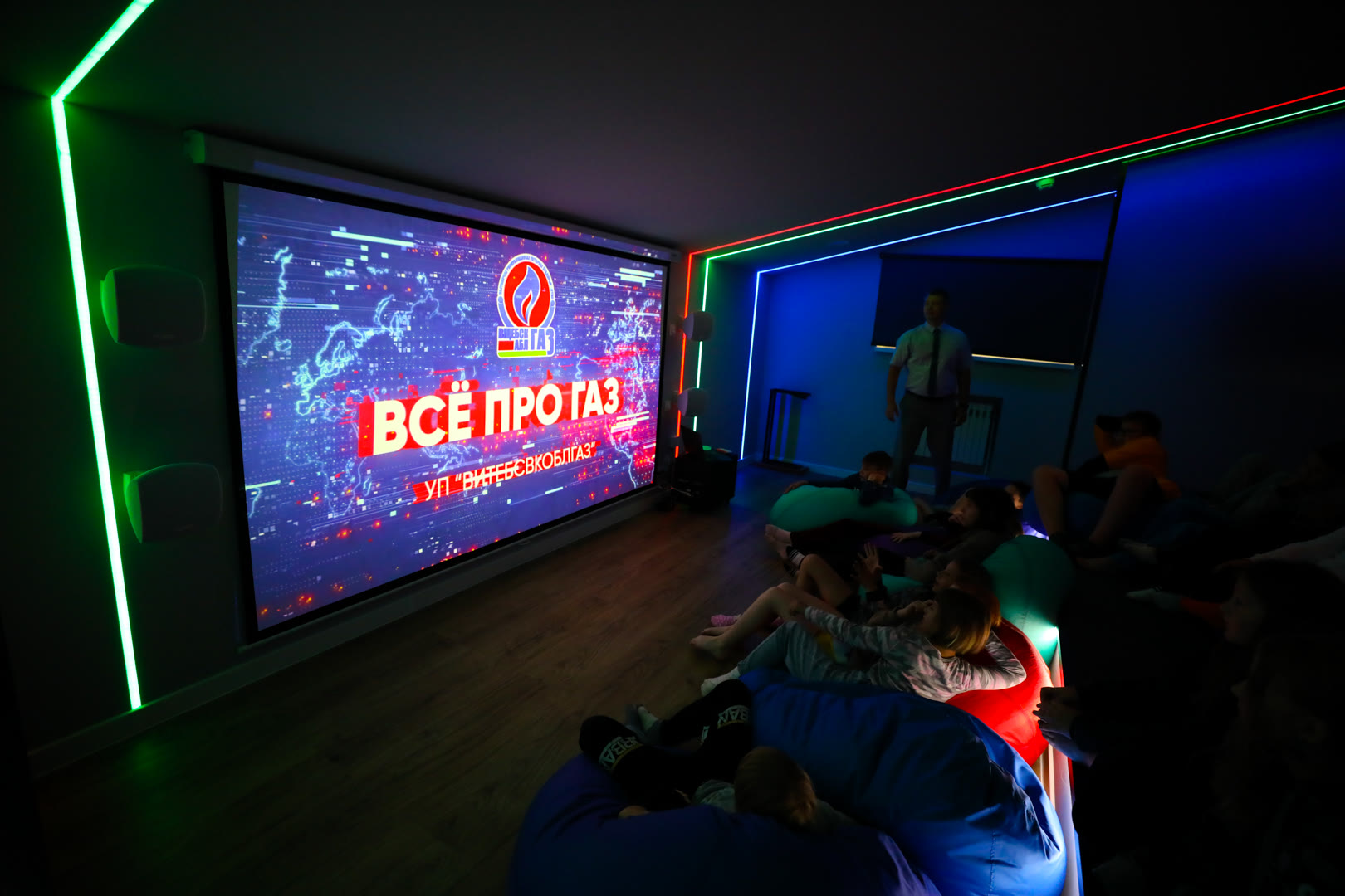 Прекрасный отдых с новыми знаниями