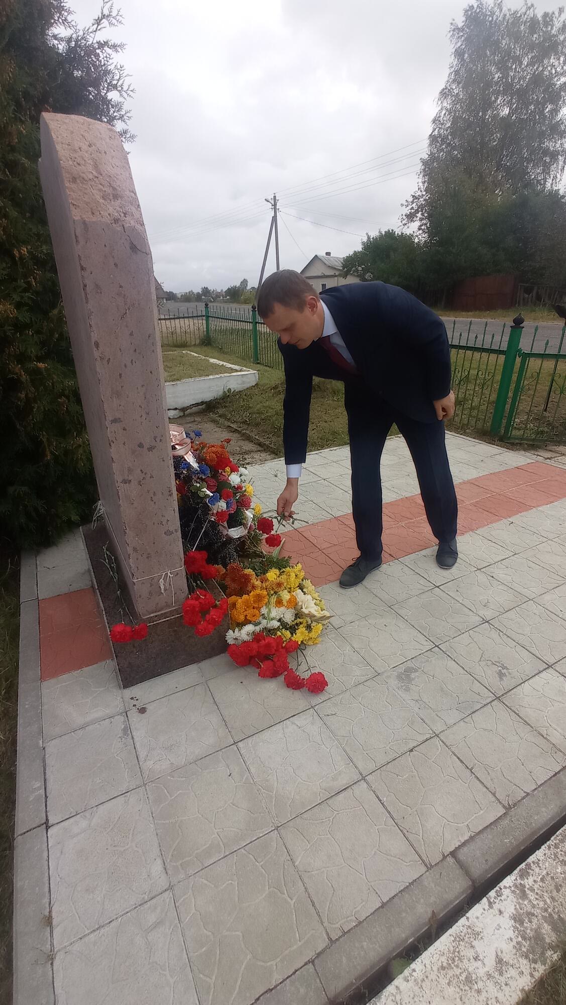 День народного единства
