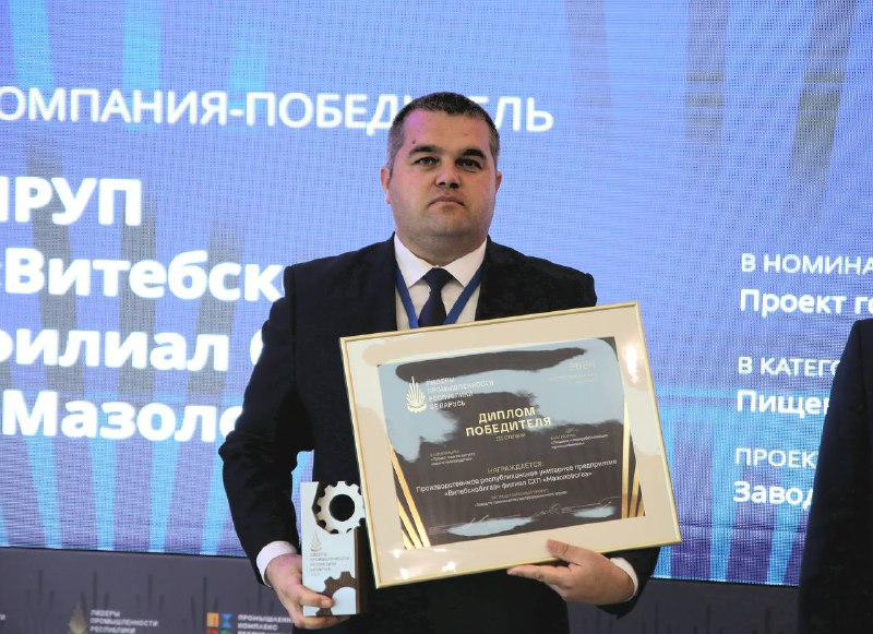 ы