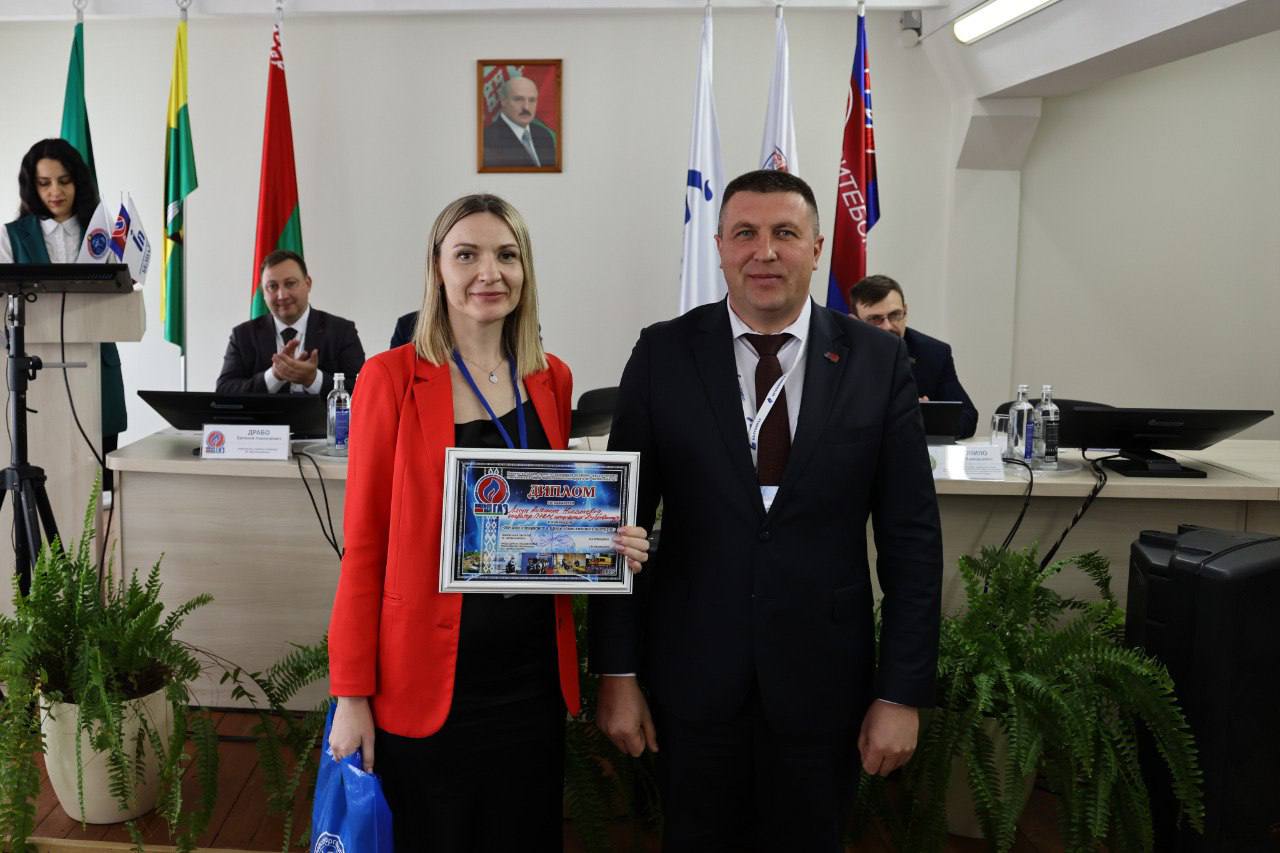 Семинар по охране труда УП «Витебскоблгаз»