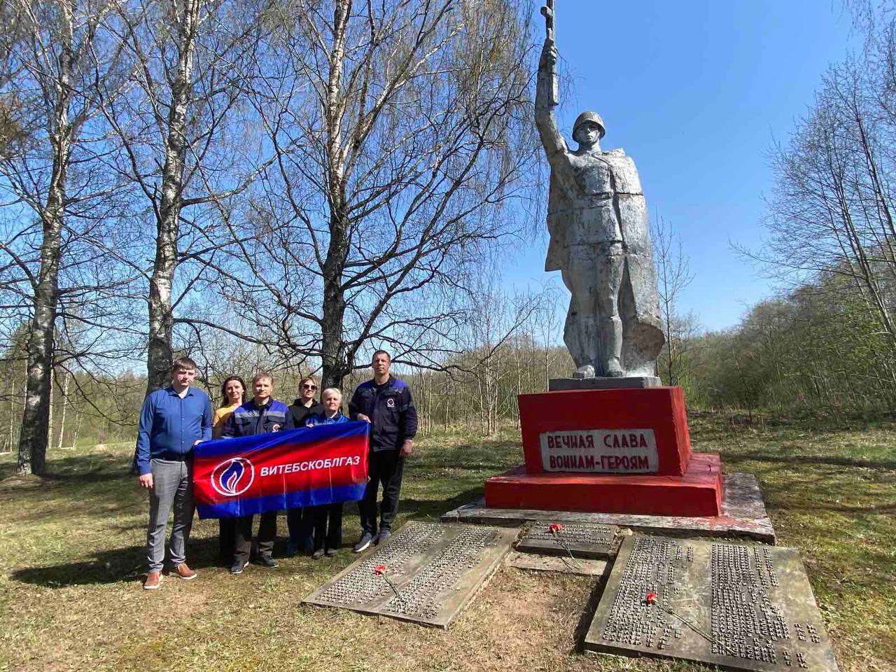 В преддверии 80-летия Великой Победы