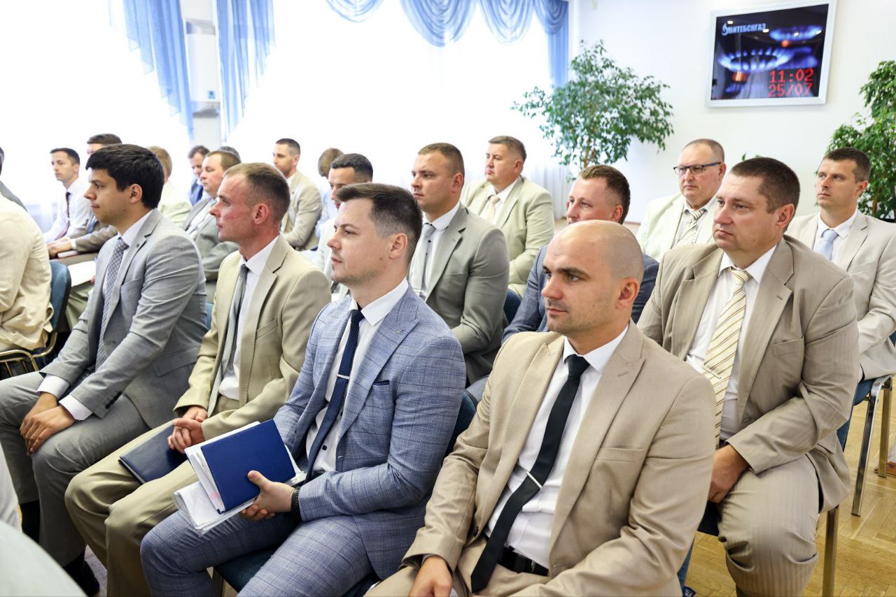 заседание технического Совета УП «Витебскоблгаз» 