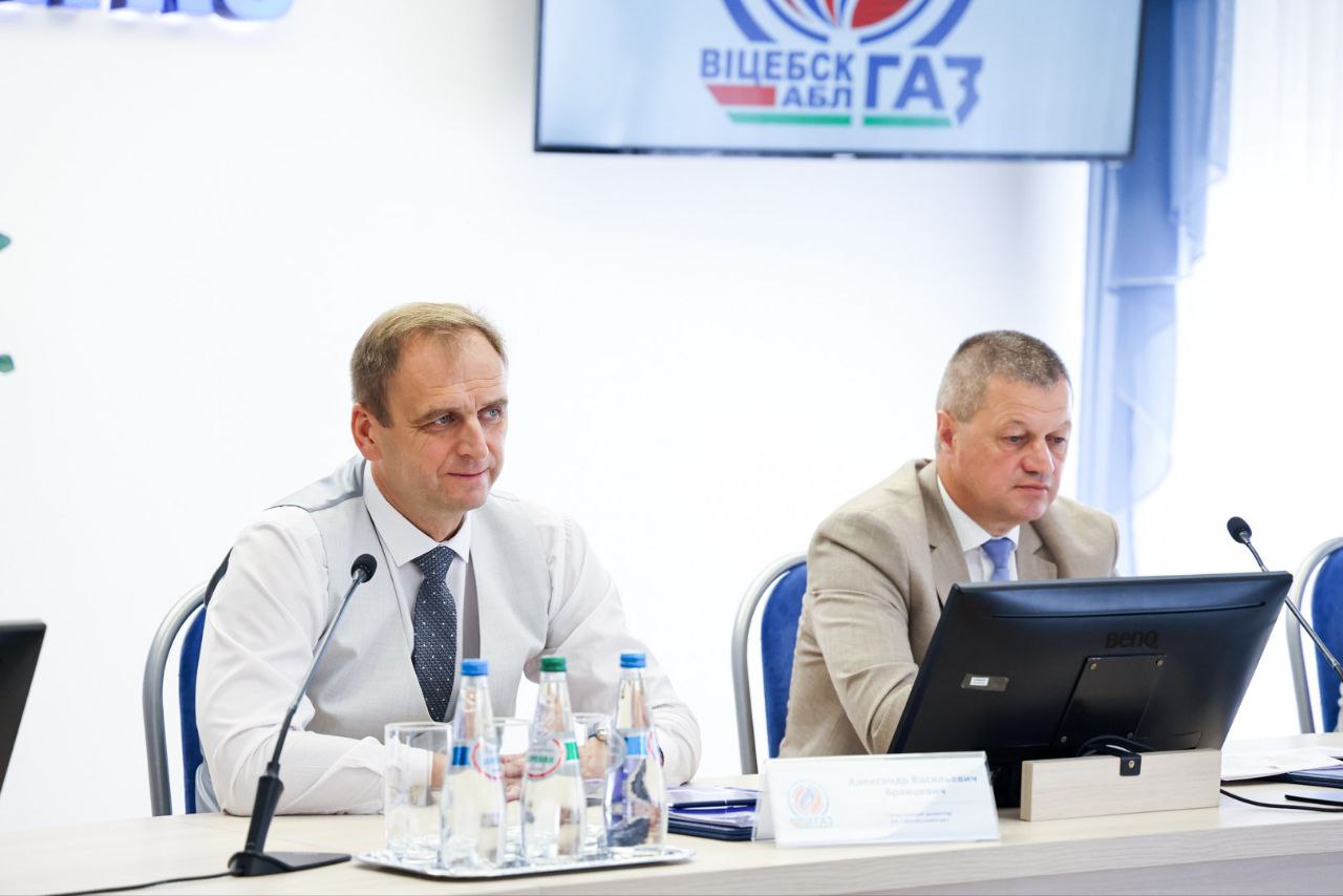 заседание технического Совета УП «Витебскоблгаз» 