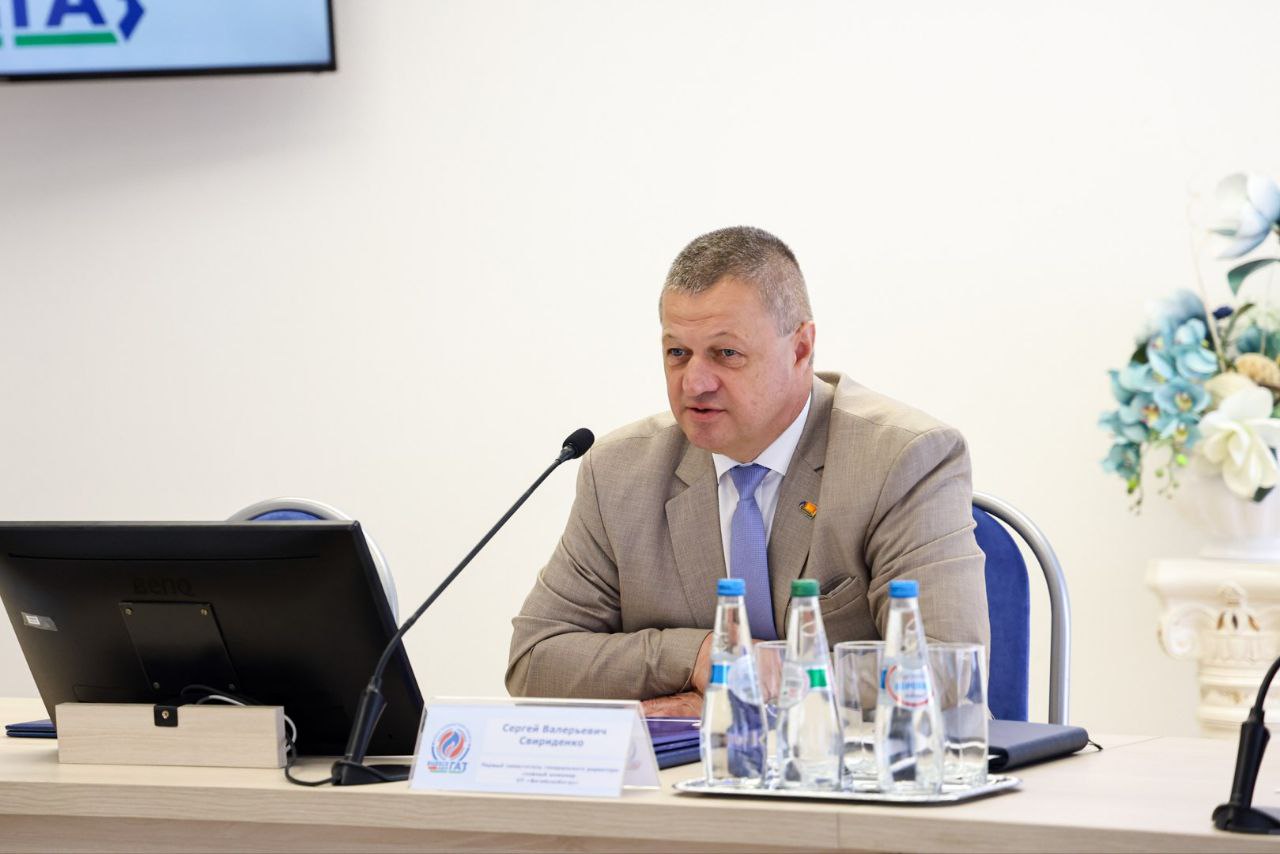 заседание технического Совета УП «Витебскоблгаз» 