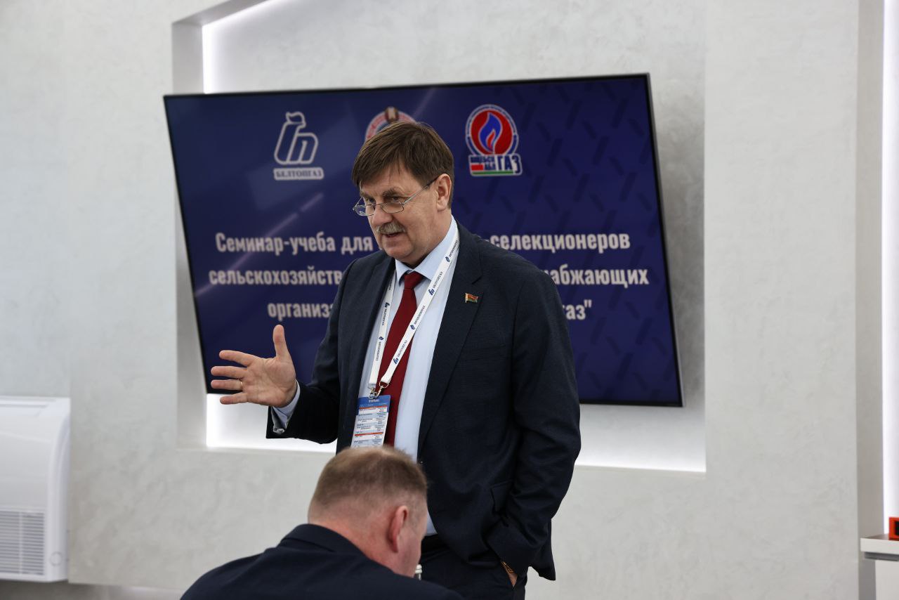 Семинар-учеба для зоотехников-селекционеров сельскохозяйственных филиалов газоснабжающих организаций системы ГПО «Белтопгаз»