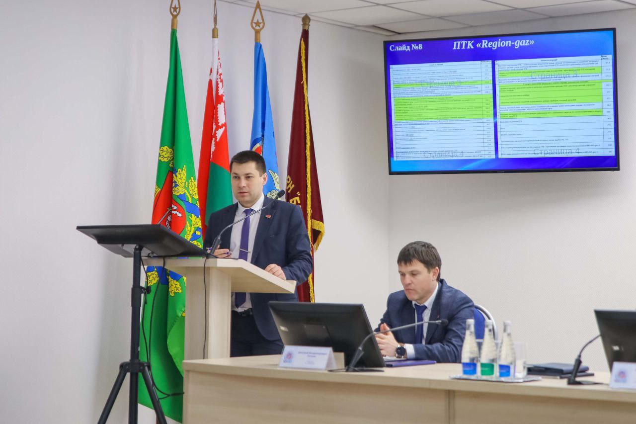 Заседание технического Совета предприятия.