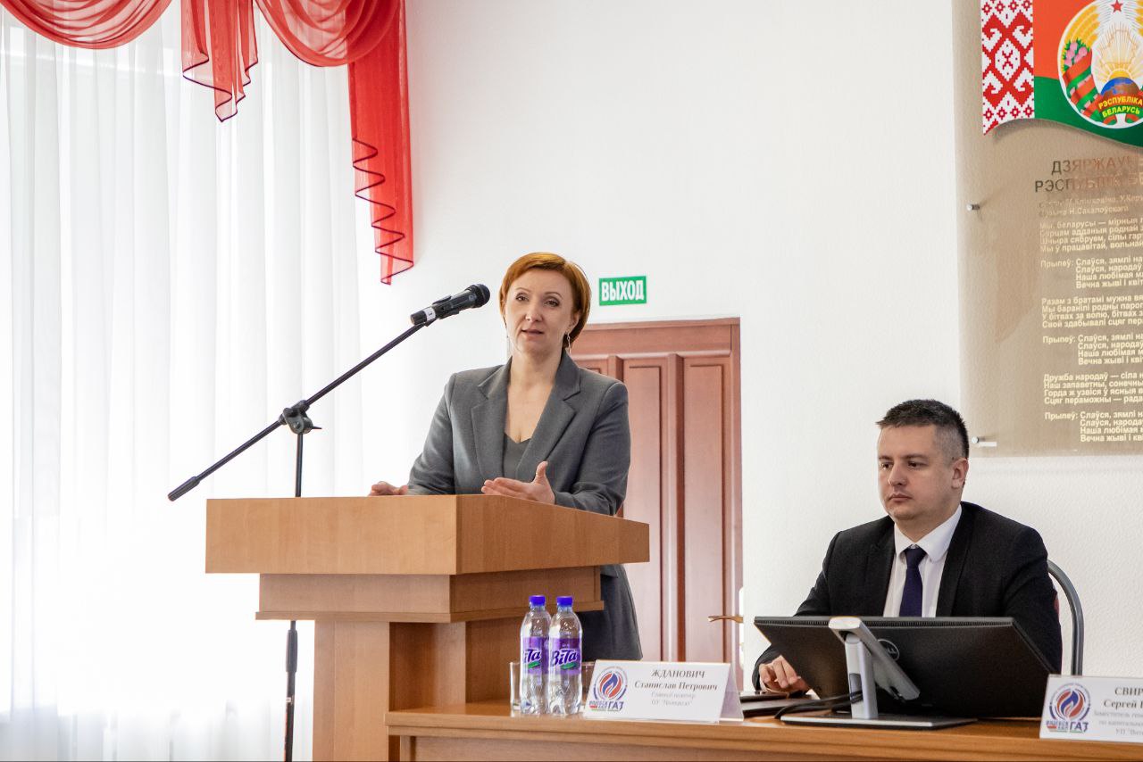 В ПУ «Полоцкгаз» состоялась отчетная конференция первичной профсоюзной организации