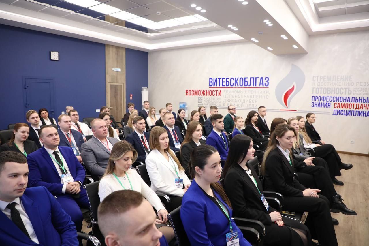  1 марта - День молодежи УП «Витебскоблгаз». 