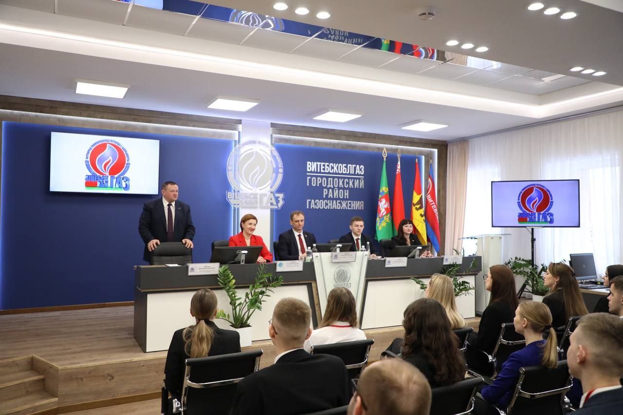  1 марта - День молодежи УП «Витебскоблгаз». 