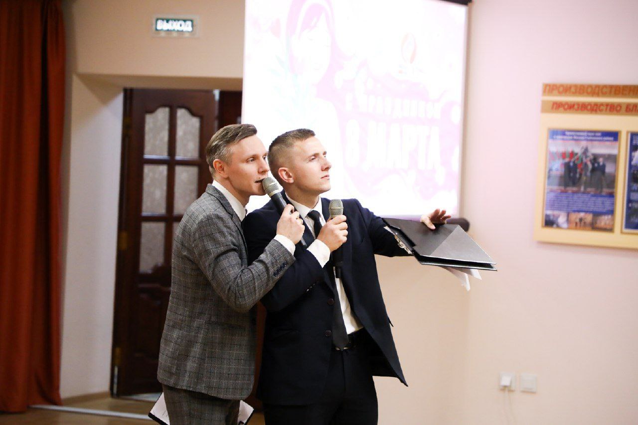 Международный женский день.