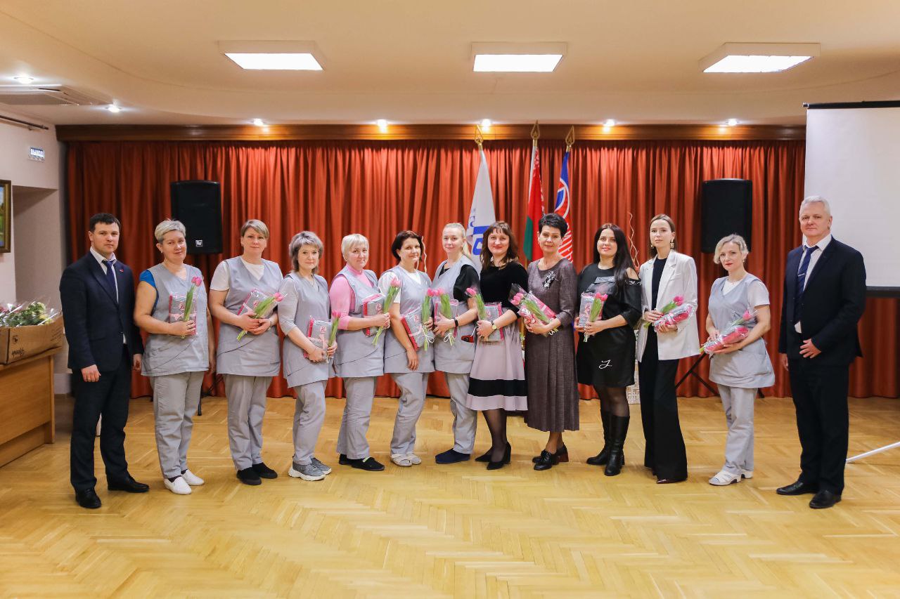 Международный женский день.