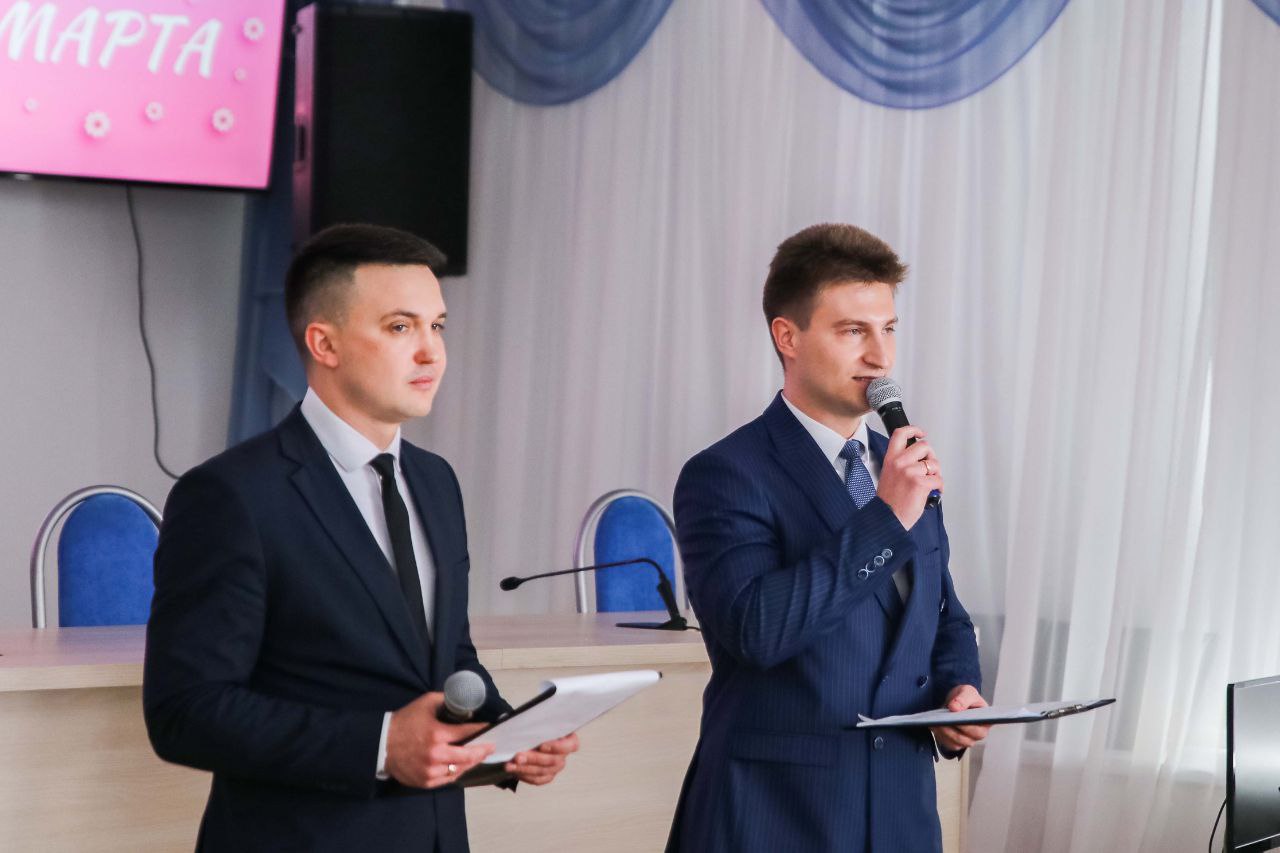Международный женский день.