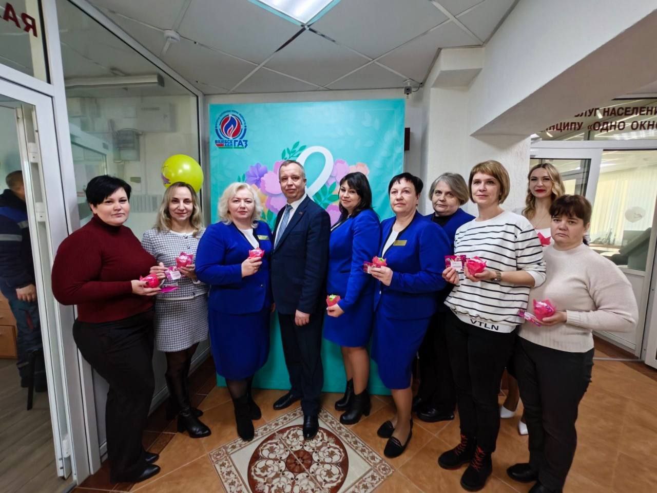 Международный женский день.