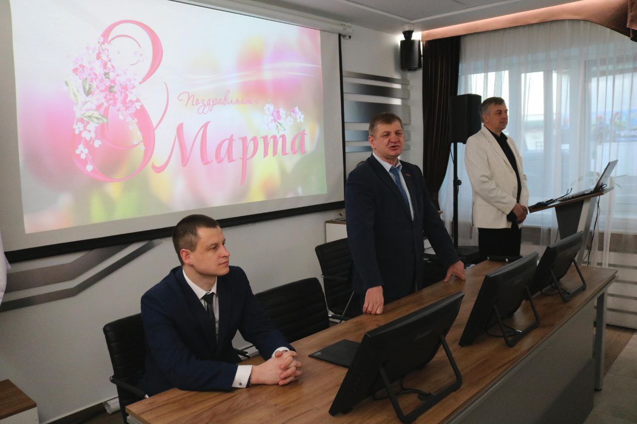 Международный женский день.