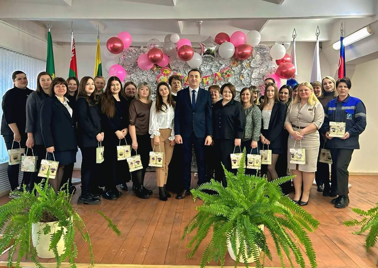 Международный женский день.