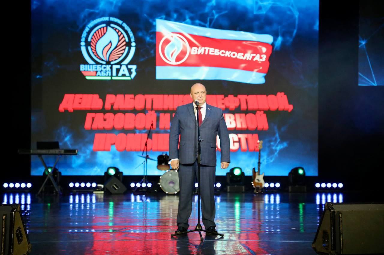 Торжественное мероприятие.