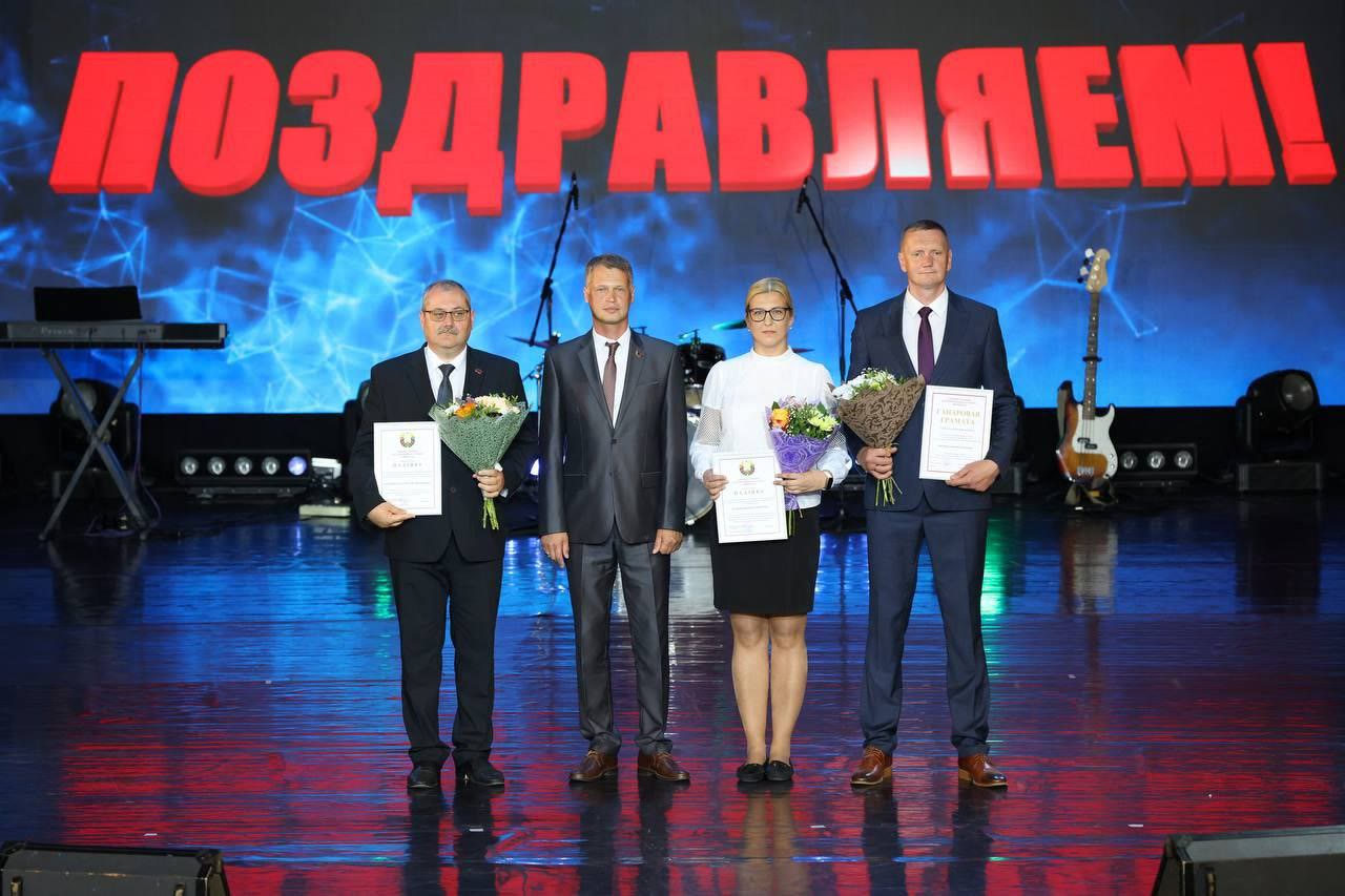 Торжественное мероприятие.