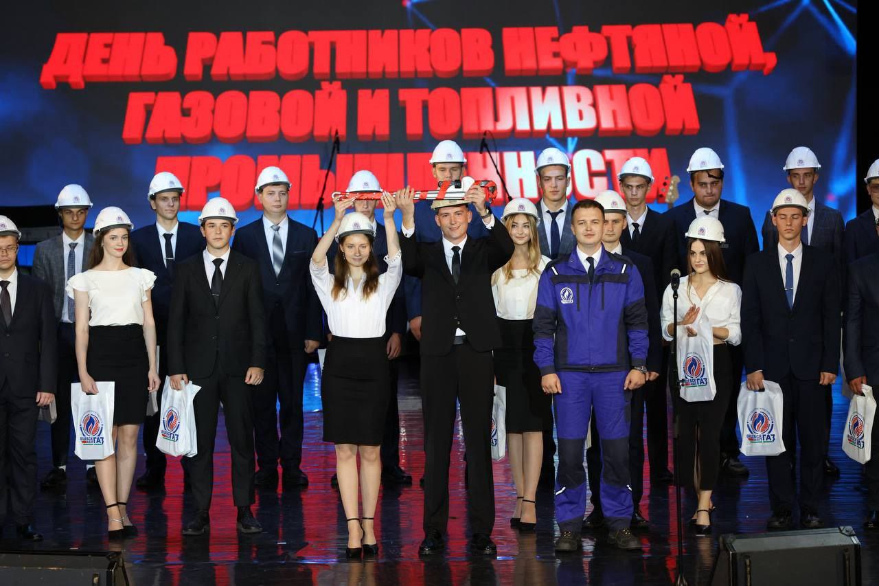 Торжественное мероприятие.