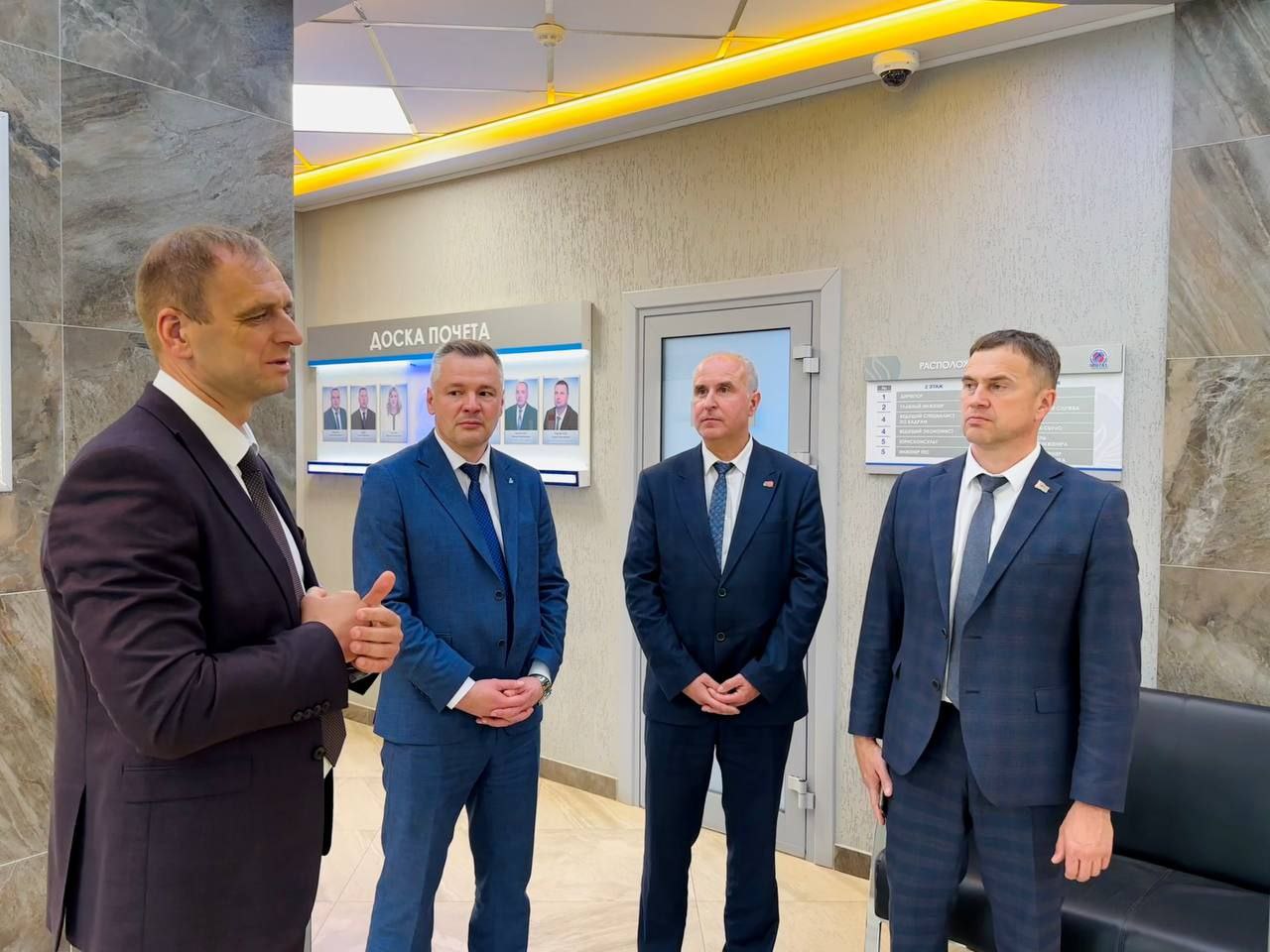  Рабочий визит заместителя Министра энергетики Реентович Сергей Викторович в ПУ "Браславгаз".