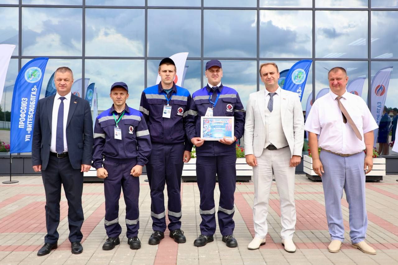 «Лучшая транспортная служба УП «Витебскоблгаз» 2025».