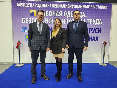 УП «Витебскоблгаз» на выставке по охране труда.