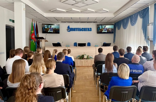 Открытый просмотр фильма о Конституции для молодых работников предприятия ПУ «Витебскгаз».