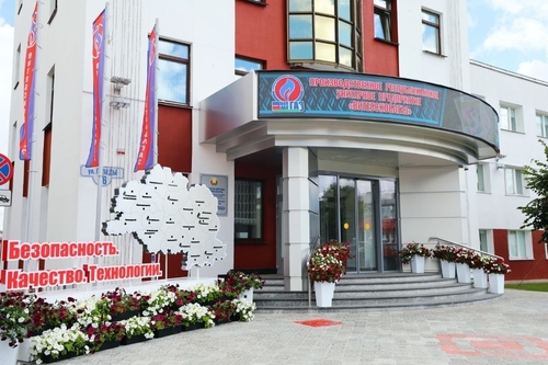 Итоги 2 этапа смотра-конкурса на лучшее благоустройство территорий в УП «Витебскоблгаз»