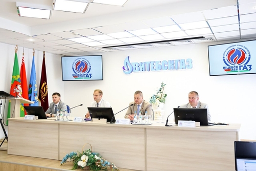 заседание технического Совета УП «Витебскоблгаз» 