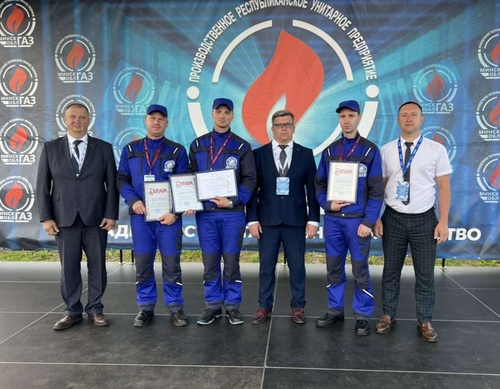 «Лучшая бригада по техническому обслуживанию газоиспользующего оборудования»