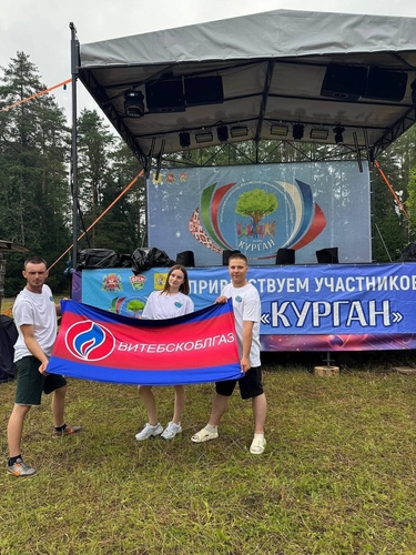 «КУРГАН - 2026»