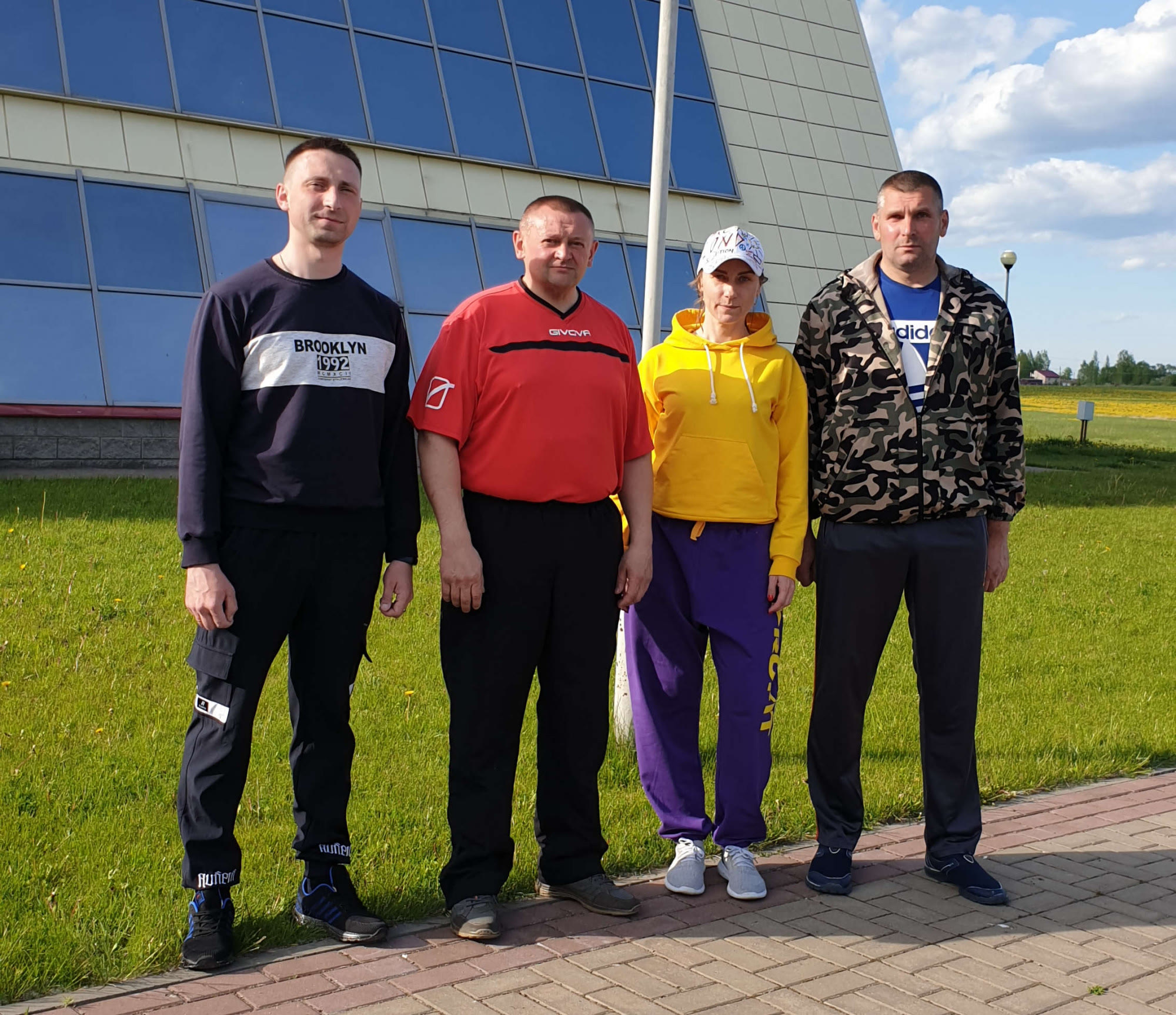 городок