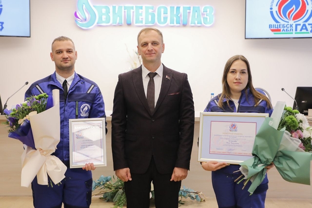 Торжественное собрание в ПУ «Витебскгаз»: награждение победителей республиканского конкурса