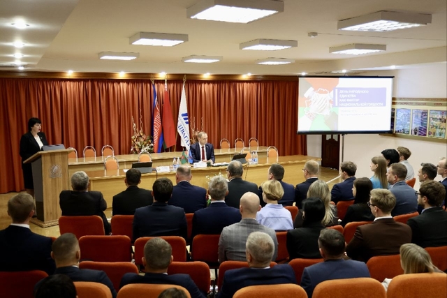 в аппарате управления УП «Витебскоблгаз» прошел Единый день информирования на тему «День народного единства как фактор национальной гордости».
