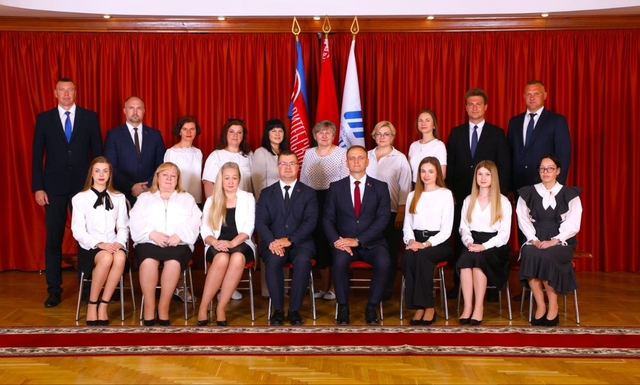  Поздравляем с Днём экономиста! 