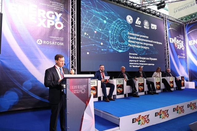 Витебскоблгаз на ENERGY EXPO: от IT-стратегий до 3D-моделирования! 