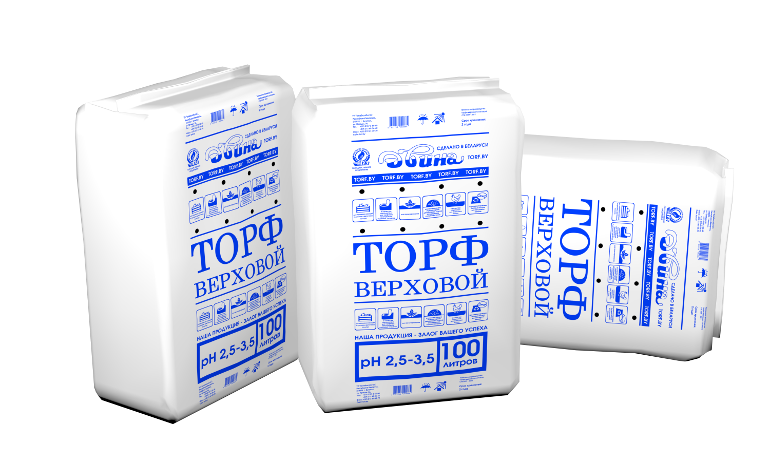 Торф верховой 100л. Торф верховой нейтральный 100л Двина. Торф верховой кислый 100л Двина. Торф верховой Двина. 2 л 100