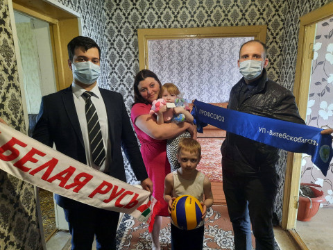 дети