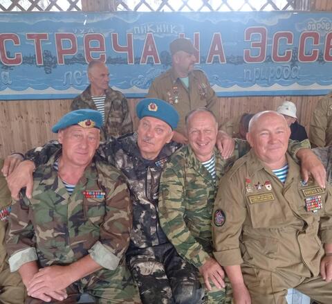 Встреча ветеранов войны в Афганистане!