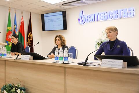 Культура делового общения