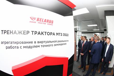 Центр точного земледелия СХП «Мазоловогаз» посетил председатель Витебского областного исполнительного комитета Александр Субботин