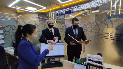 от