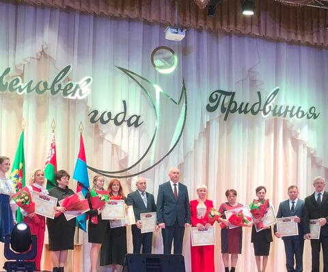 Мазолово