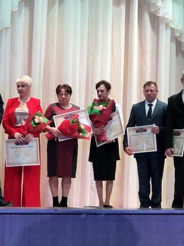 Мазолово