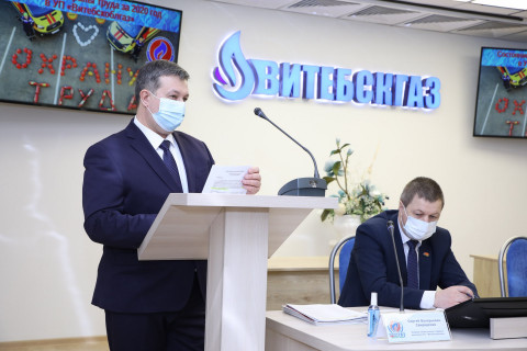 О проведении заседания технического совета УП «Витебскоблгаз»