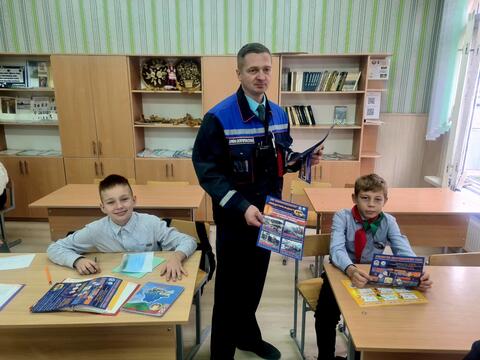 Газ-контроль