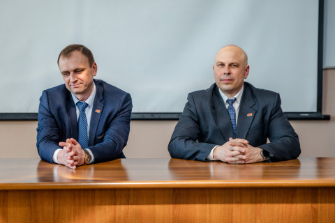 встреча с ПГУ