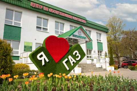 смотр-конкурс
