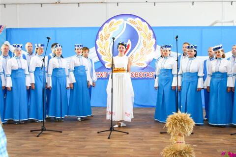 «Дожинки- 2022»