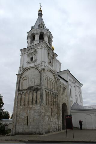экскурсия